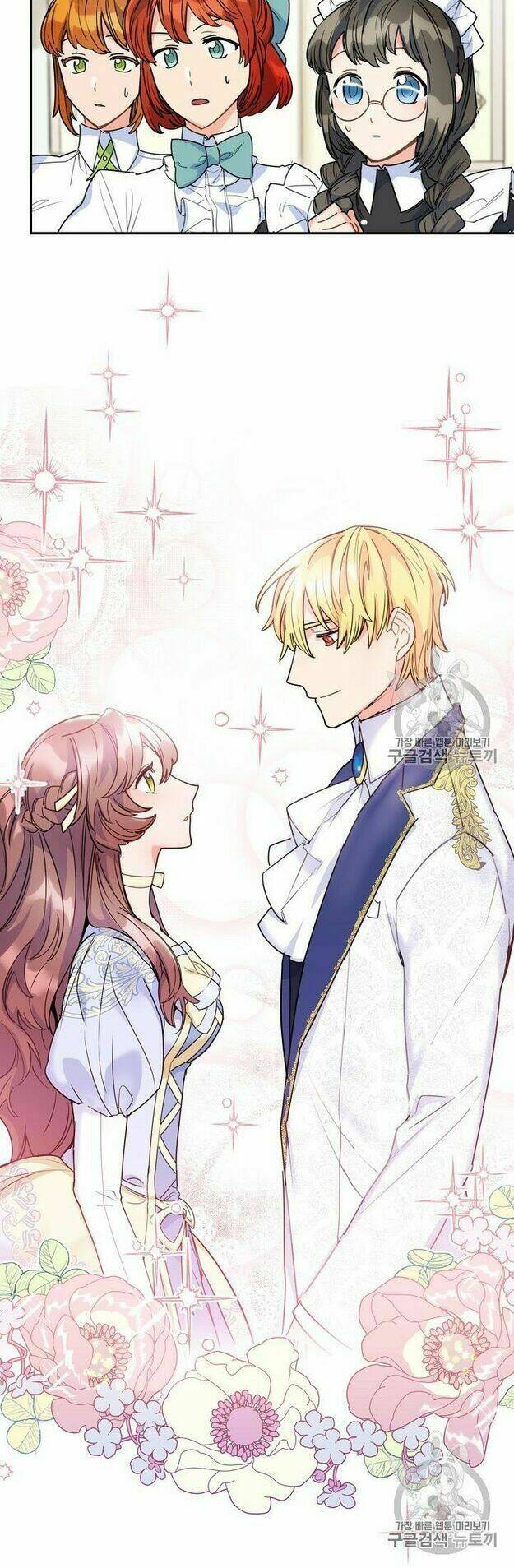 Bí Quyết Trà 50 Của Nữ Công Tước Chapter 55 - Trang 2