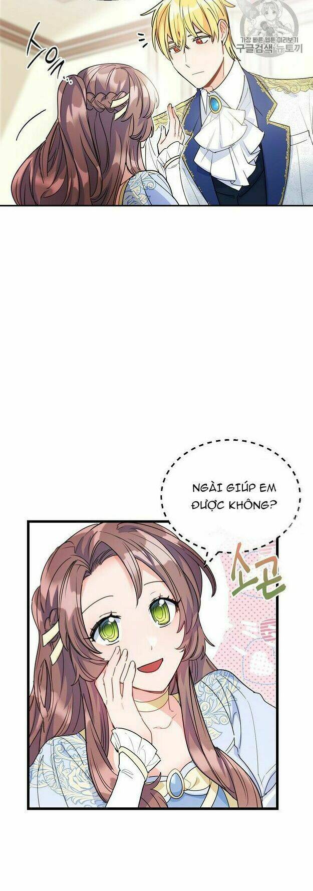 Bí Quyết Trà 50 Của Nữ Công Tước Chapter 55 - Trang 2