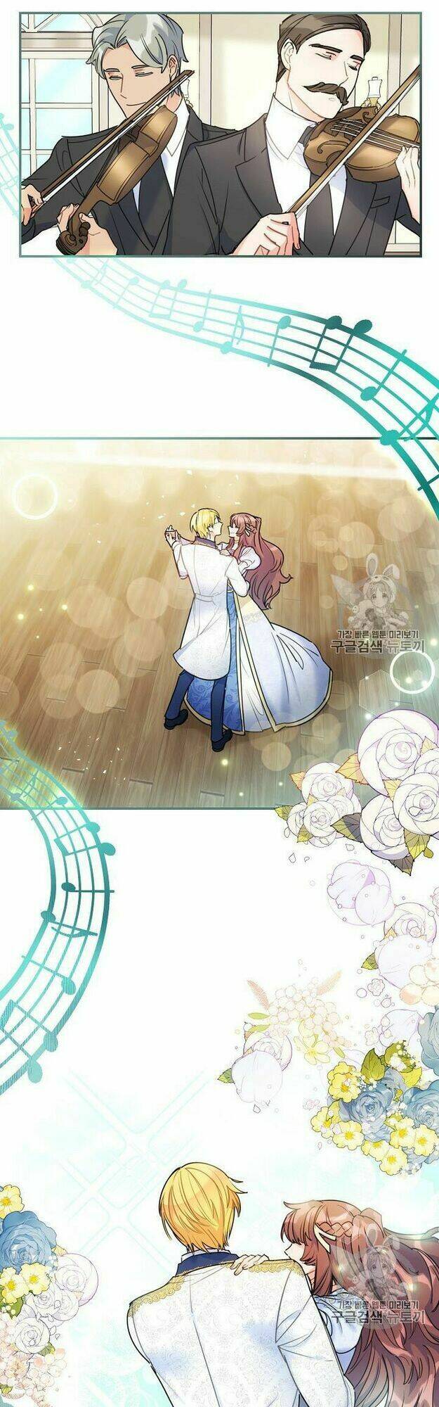 Bí Quyết Trà 50 Của Nữ Công Tước Chapter 55 - Trang 2