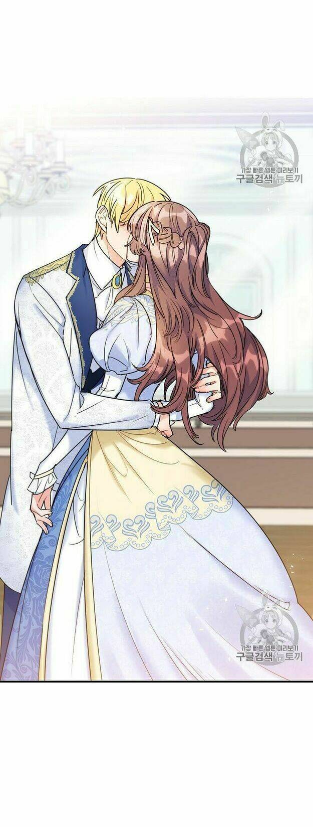 Bí Quyết Trà 50 Của Nữ Công Tước Chapter 55 - Trang 2