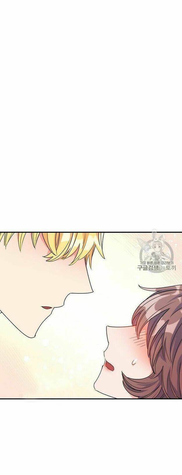 Bí Quyết Trà 50 Của Nữ Công Tước Chapter 55 - Trang 2