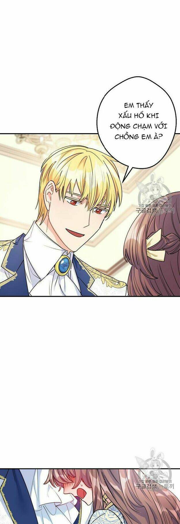 Bí Quyết Trà 50 Của Nữ Công Tước Chapter 55 - Trang 2
