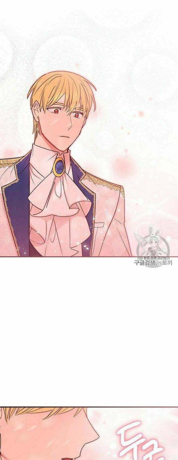 Bí Quyết Trà 50 Của Nữ Công Tước Chapter 55 - Trang 2