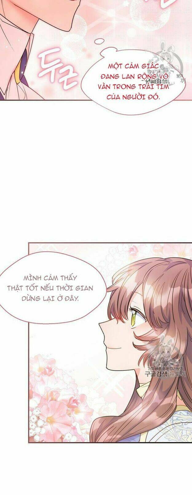 Bí Quyết Trà 50 Của Nữ Công Tước Chapter 55 - Trang 2