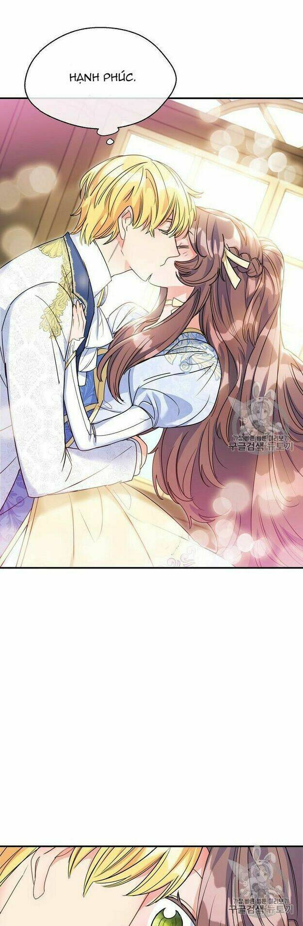 Bí Quyết Trà 50 Của Nữ Công Tước Chapter 55 - Trang 2