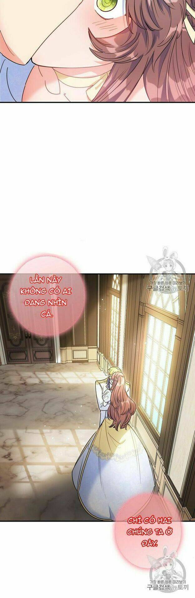 Bí Quyết Trà 50 Của Nữ Công Tước Chapter 55 - Trang 2