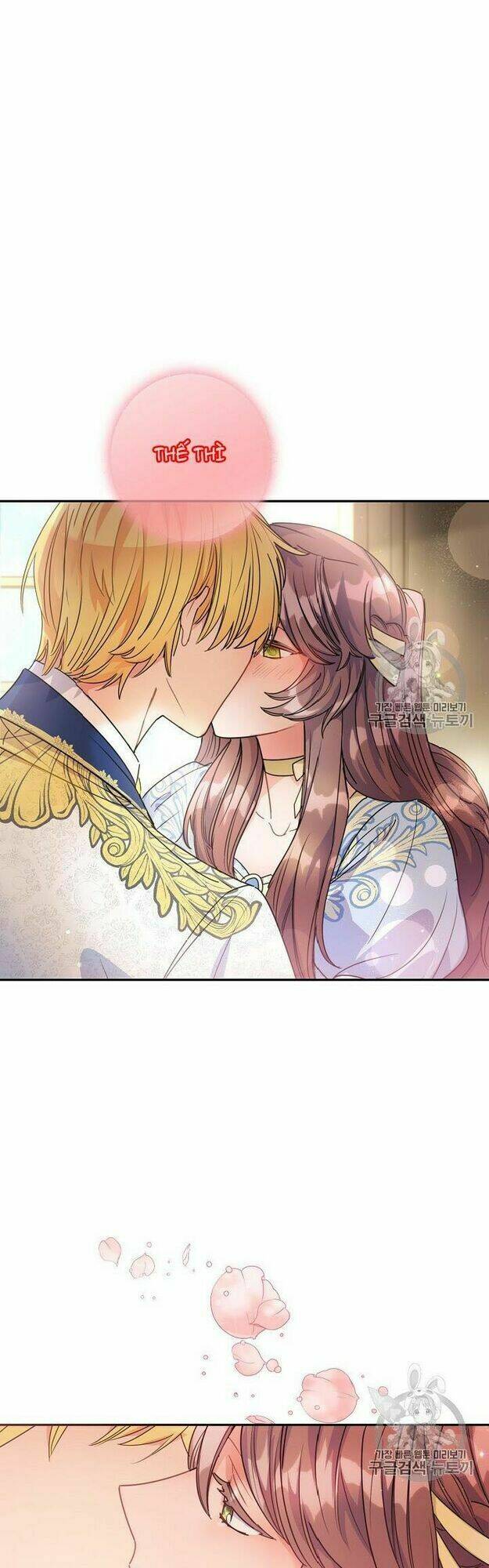 Bí Quyết Trà 50 Của Nữ Công Tước Chapter 55 - Trang 2