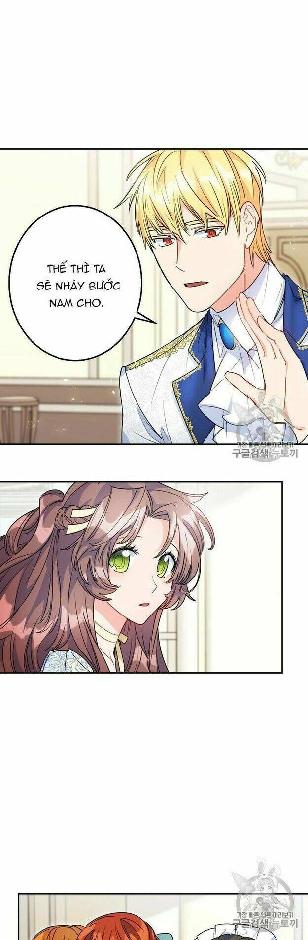 Bí Quyết Trà 50 Của Nữ Công Tước Chapter 55 - Trang 2