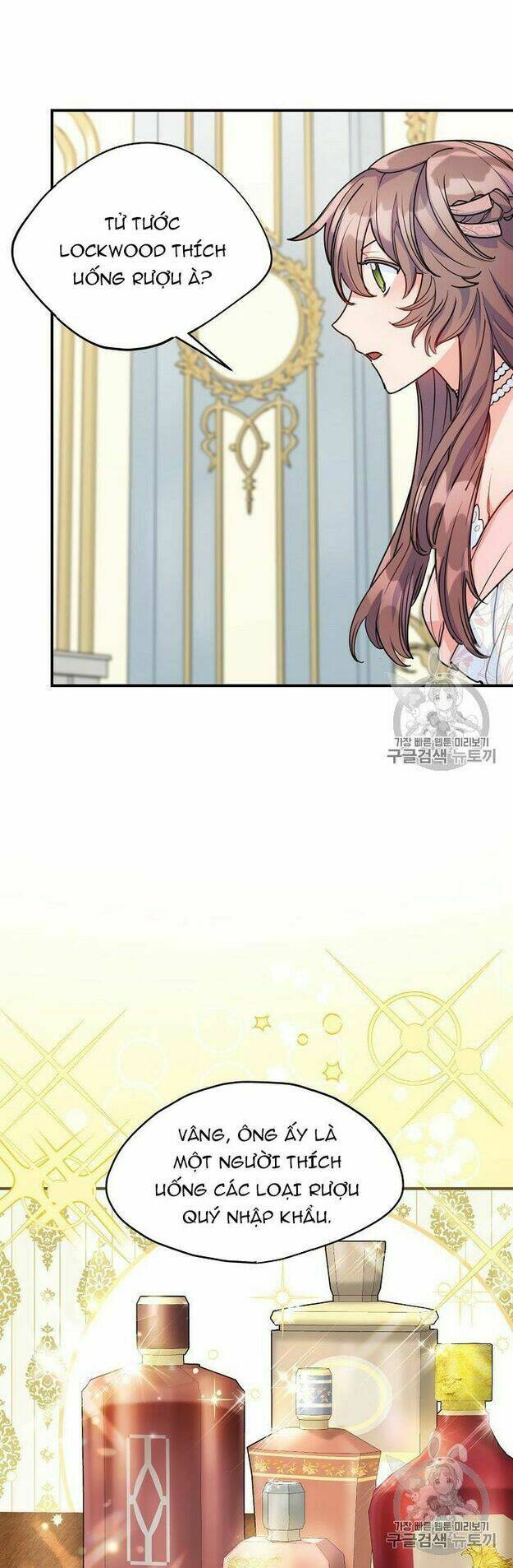 Bí Quyết Trà 50 Của Nữ Công Tước Chapter 56 - Trang 2