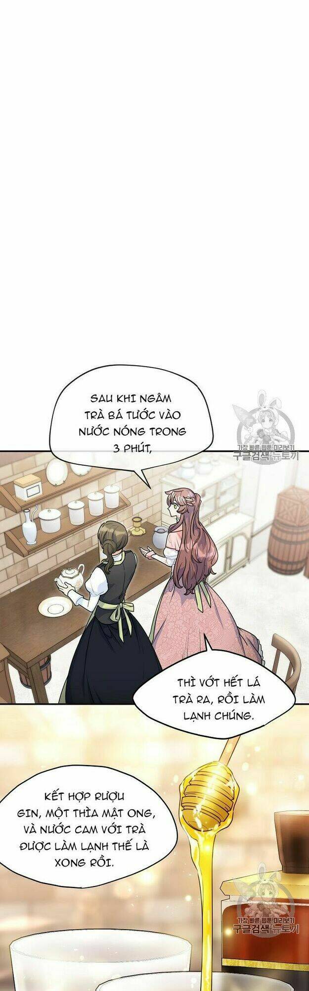 Bí Quyết Trà 50 Của Nữ Công Tước Chapter 56 - Trang 2