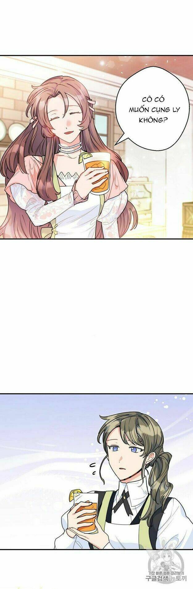 Bí Quyết Trà 50 Của Nữ Công Tước Chapter 56 - Trang 2