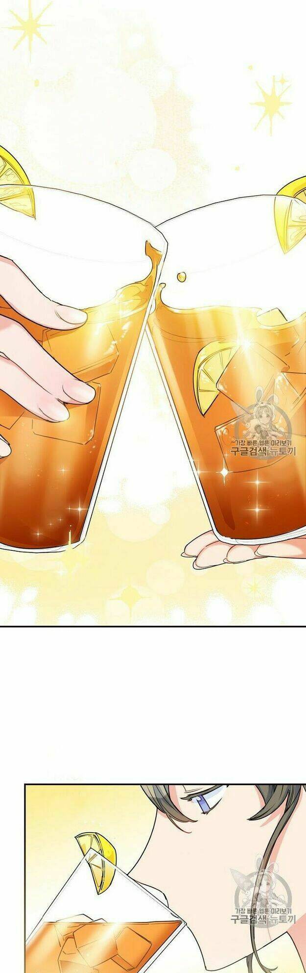 Bí Quyết Trà 50 Của Nữ Công Tước Chapter 56 - Trang 2