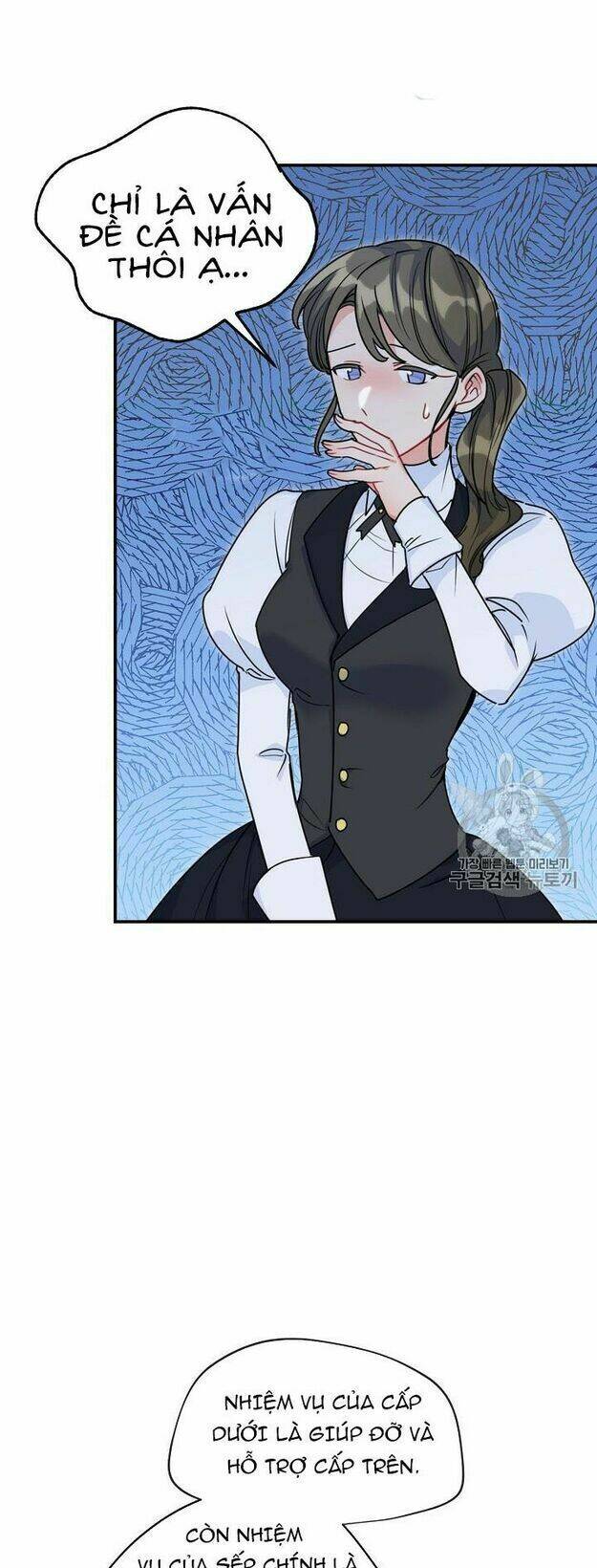 Bí Quyết Trà 50 Của Nữ Công Tước Chapter 56 - Trang 2