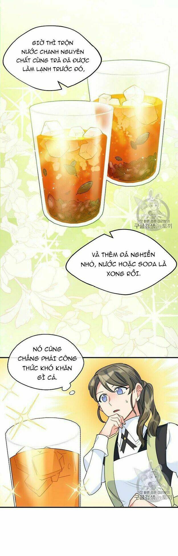 Bí Quyết Trà 50 Của Nữ Công Tước Chapter 56 - Trang 2