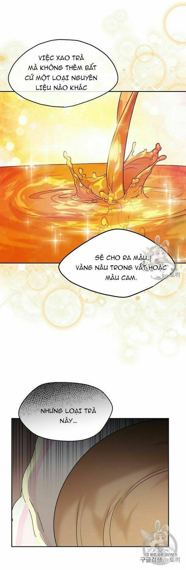 Bí Quyết Trà 50 Của Nữ Công Tước Chapter 57 - Trang 2