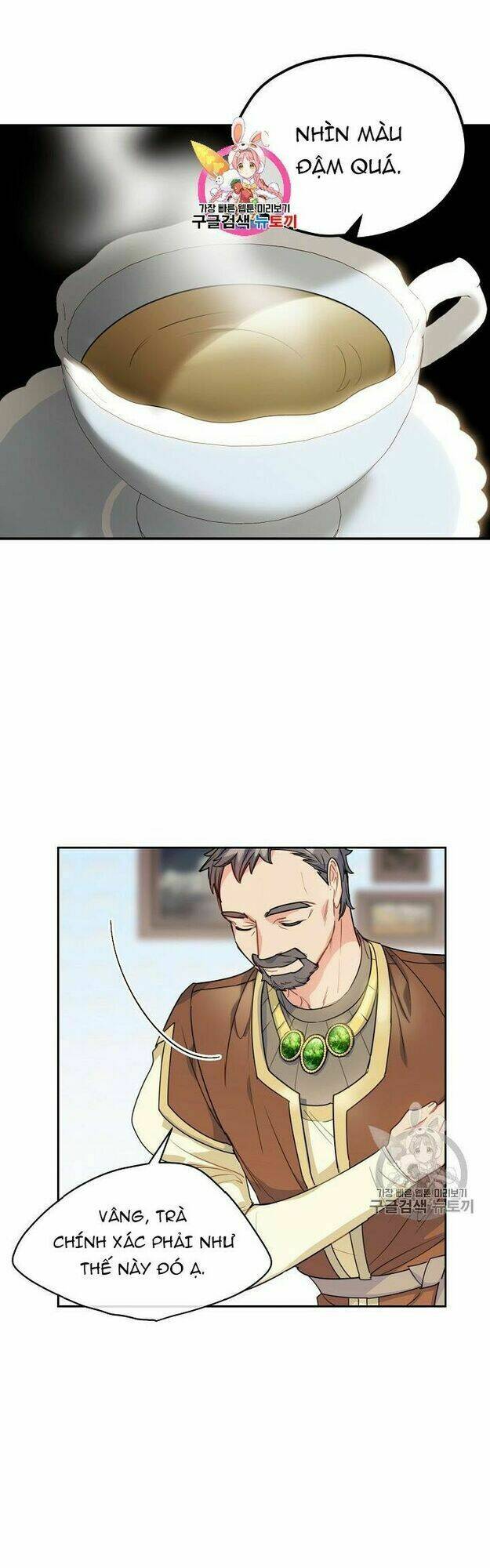 Bí Quyết Trà 50 Của Nữ Công Tước Chapter 58 - Trang 2