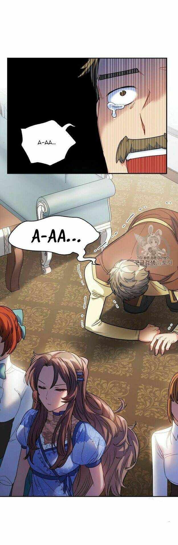 Bí Quyết Trà 50 Của Nữ Công Tước Chapter 58 - Trang 2