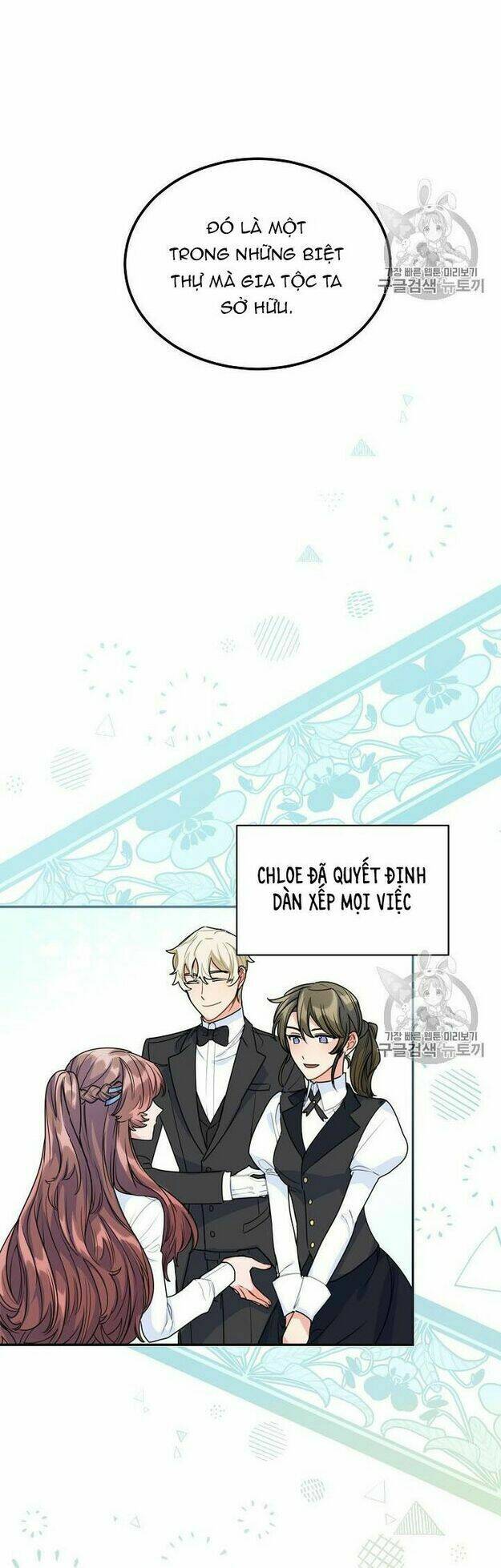 Bí Quyết Trà 50 Của Nữ Công Tước Chapter 58 - Trang 2