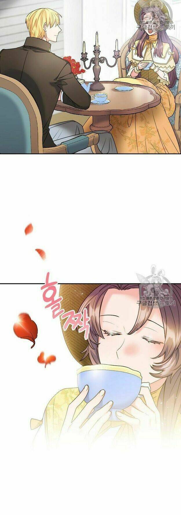 Bí Quyết Trà 50 Của Nữ Công Tước Chapter 58 - Trang 2