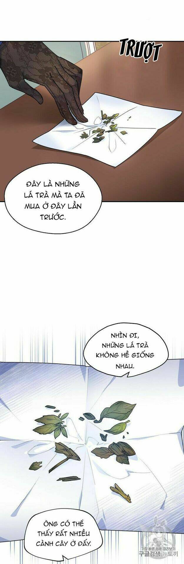 Bí Quyết Trà 50 Của Nữ Công Tước Chapter 58 - Trang 2