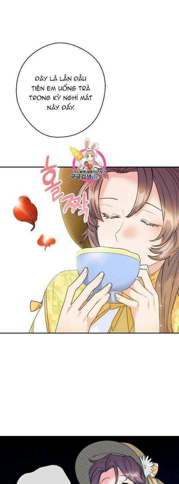 Bí Quyết Trà 50 Của Nữ Công Tước Chapter 59 - Trang 2