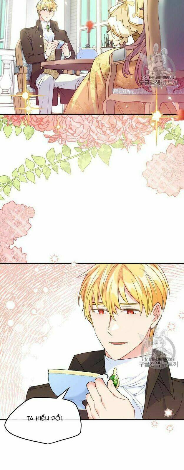 Bí Quyết Trà 50 Của Nữ Công Tước Chapter 59 - Trang 2