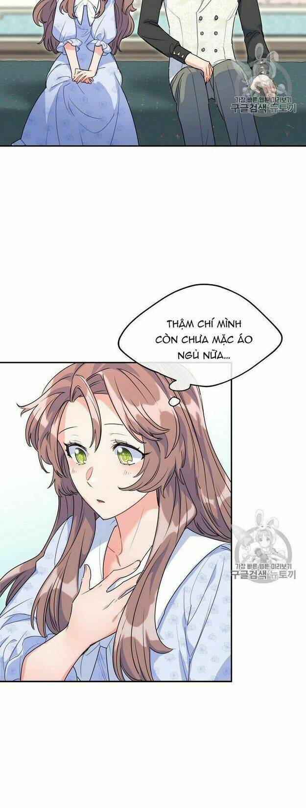 Bí Quyết Trà 50 Của Nữ Công Tước Chapter 59 - Trang 2