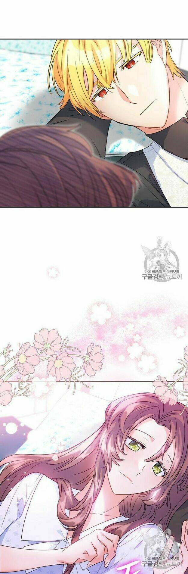 Bí Quyết Trà 50 Của Nữ Công Tước Chapter 59 - Trang 2