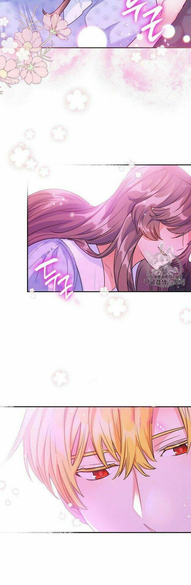 Bí Quyết Trà 50 Của Nữ Công Tước Chapter 59 - Trang 2