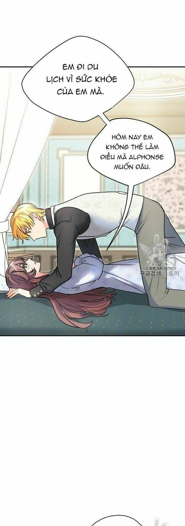 Bí Quyết Trà 50 Của Nữ Công Tước Chapter 59 - Trang 2