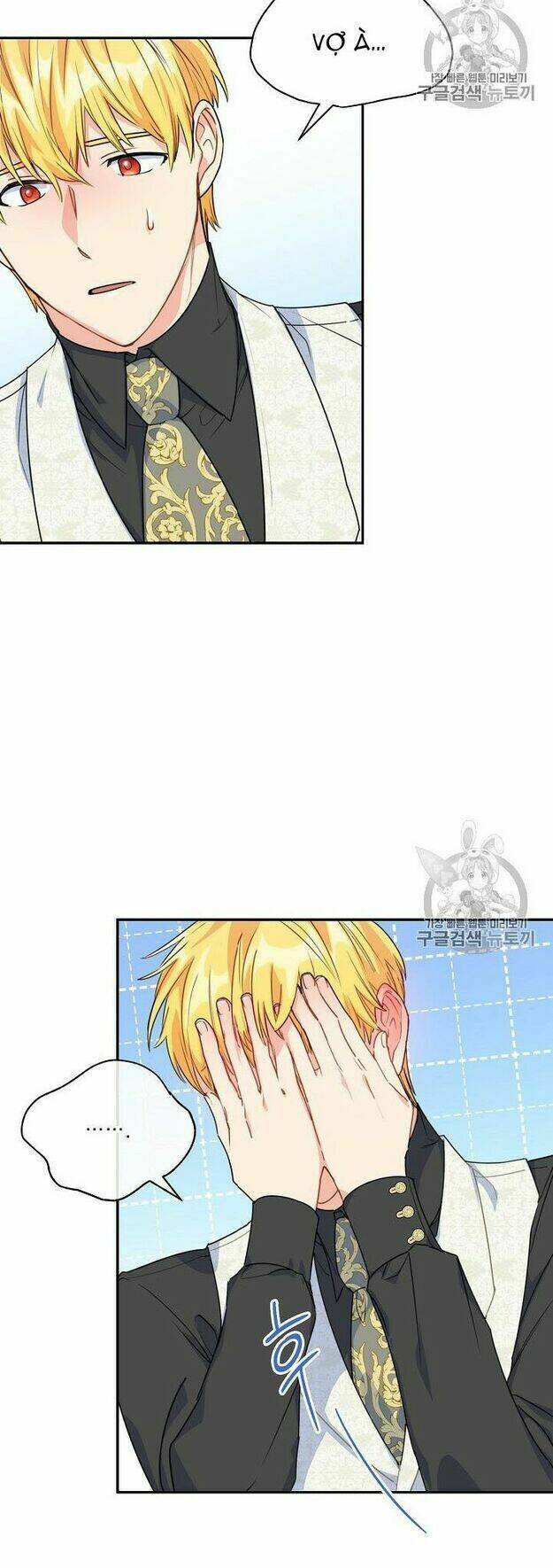 Bí Quyết Trà 50 Của Nữ Công Tước Chapter 59 - Trang 2