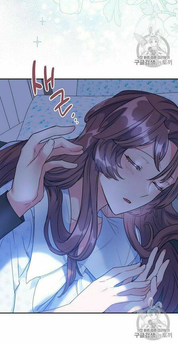 Bí Quyết Trà 50 Của Nữ Công Tước Chapter 59 - Trang 2