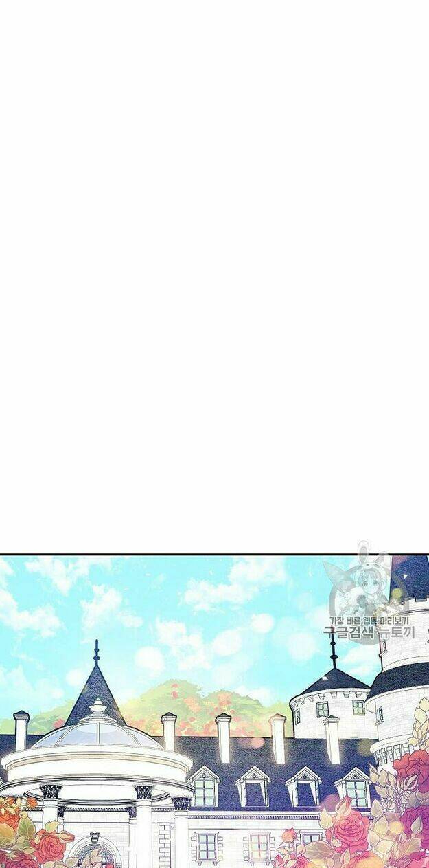 Bí Quyết Trà 50 Của Nữ Công Tước Chapter 59 - Trang 2