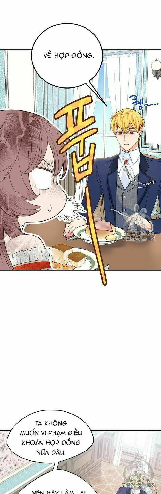 Bí Quyết Trà 50 Của Nữ Công Tước Chapter 59 - Trang 2
