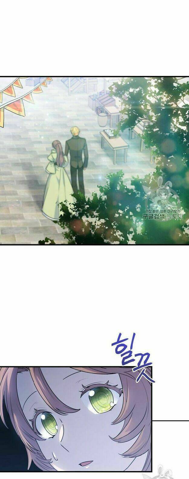 Bí Quyết Trà 50 Của Nữ Công Tước Chapter 60 - Trang 2