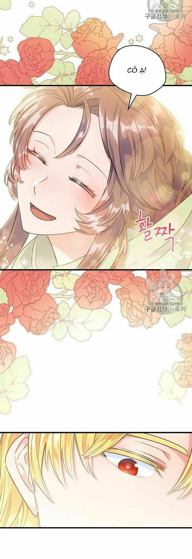 Bí Quyết Trà 50 Của Nữ Công Tước Chapter 60 - Trang 2