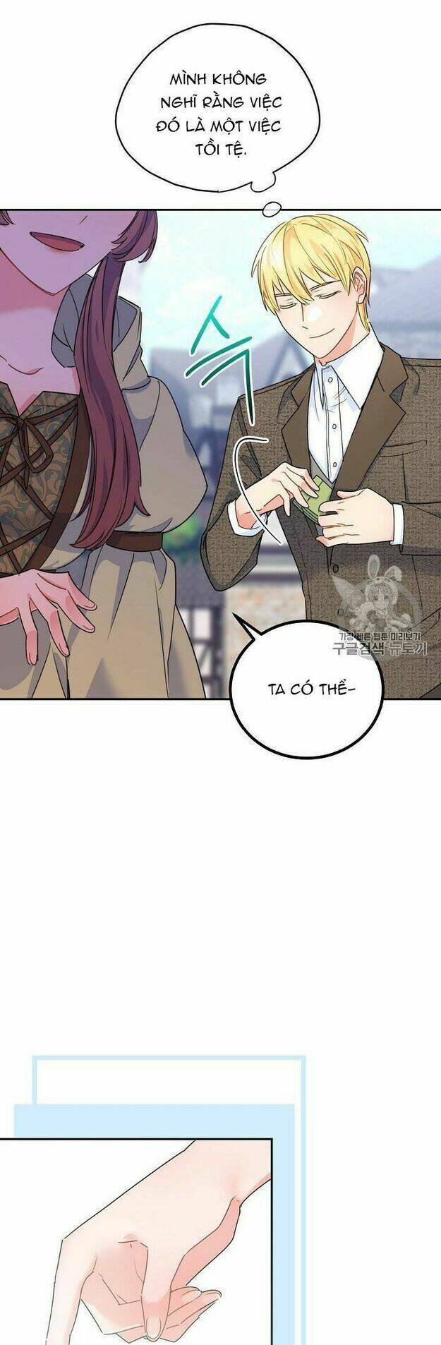 Bí Quyết Trà 50 Của Nữ Công Tước Chapter 60 - Trang 2