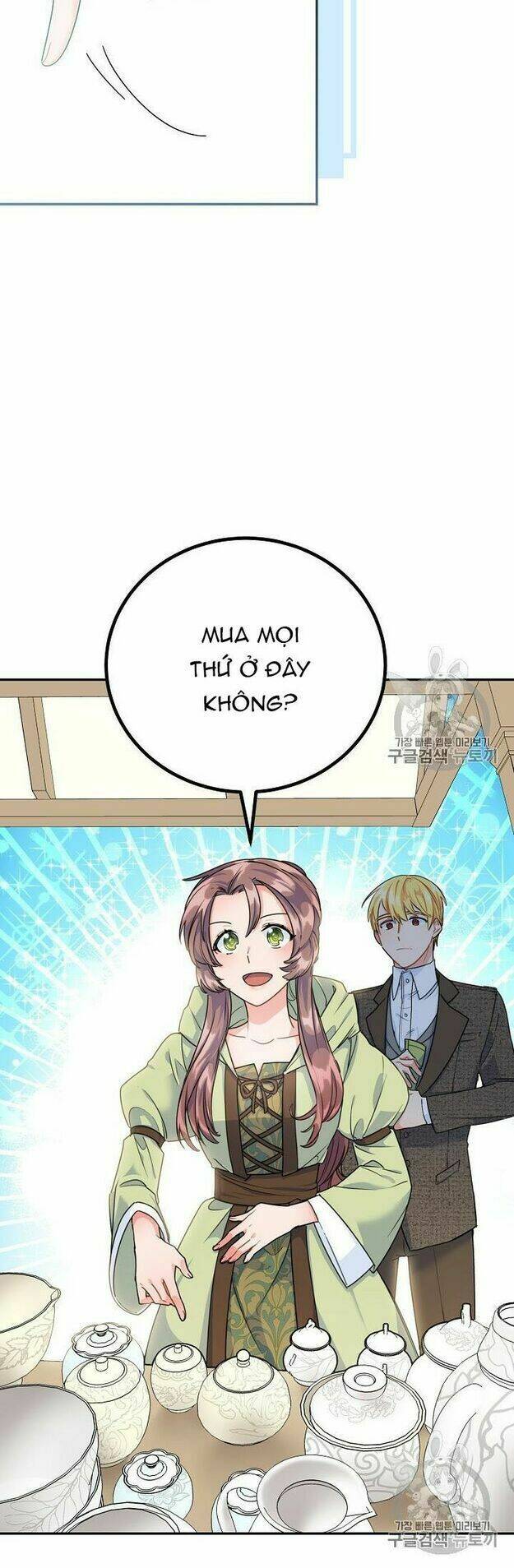 Bí Quyết Trà 50 Của Nữ Công Tước Chapter 60 - Trang 2