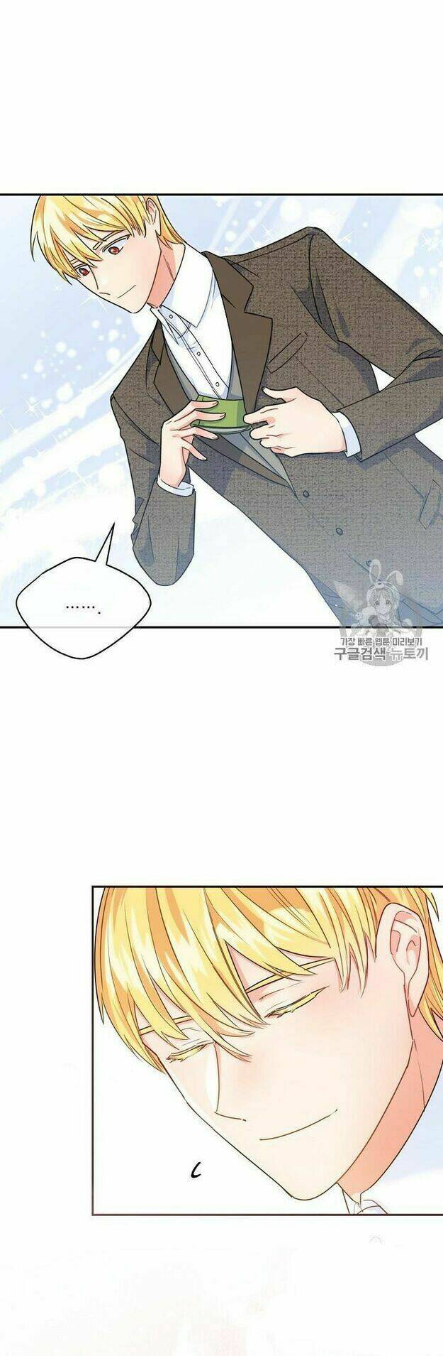 Bí Quyết Trà 50 Của Nữ Công Tước Chapter 60 - Trang 2