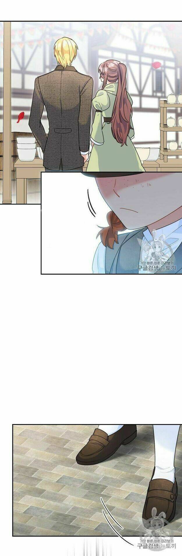 Bí Quyết Trà 50 Của Nữ Công Tước Chapter 60 - Trang 2