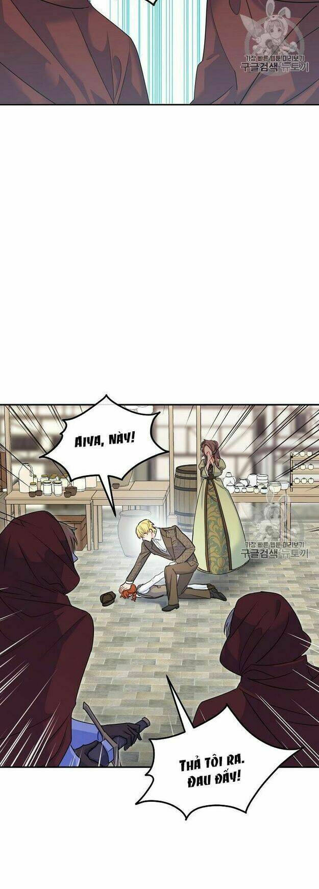 Bí Quyết Trà 50 Của Nữ Công Tước Chapter 60 - Trang 2
