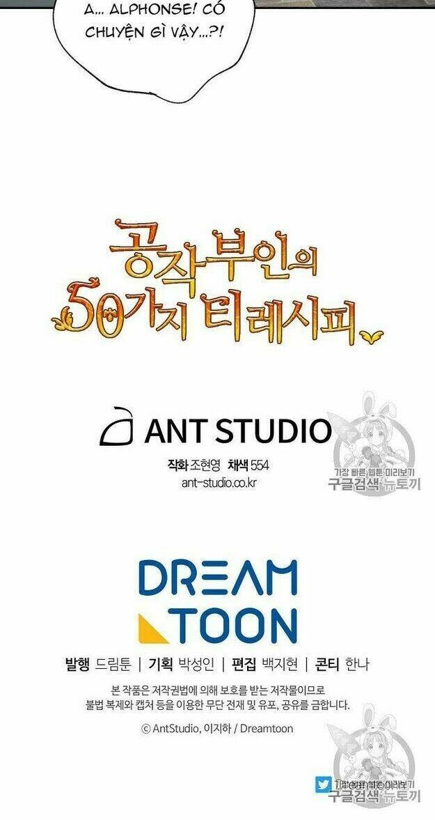 Bí Quyết Trà 50 Của Nữ Công Tước Chapter 60 - Trang 2