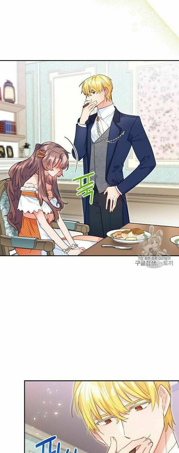 Bí Quyết Trà 50 Của Nữ Công Tước Chapter 60 - Trang 2