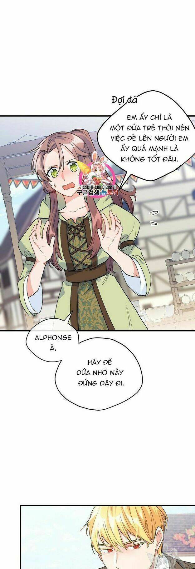 Bí Quyết Trà 50 Của Nữ Công Tước Chapter 61 - Trang 2