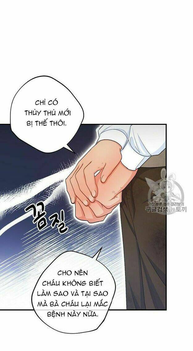 Bí Quyết Trà 50 Của Nữ Công Tước Chapter 61 - Trang 2