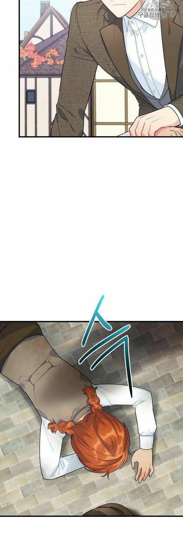 Bí Quyết Trà 50 Của Nữ Công Tước Chapter 61 - Trang 2