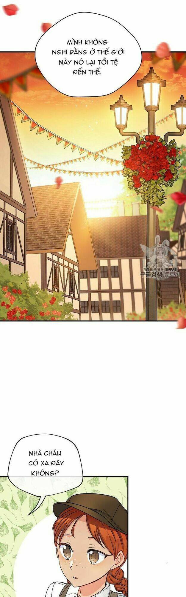 Bí Quyết Trà 50 Của Nữ Công Tước Chapter 61 - Trang 2
