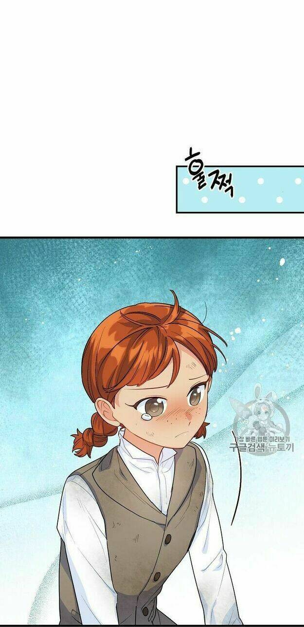 Bí Quyết Trà 50 Của Nữ Công Tước Chapter 61 - Trang 2