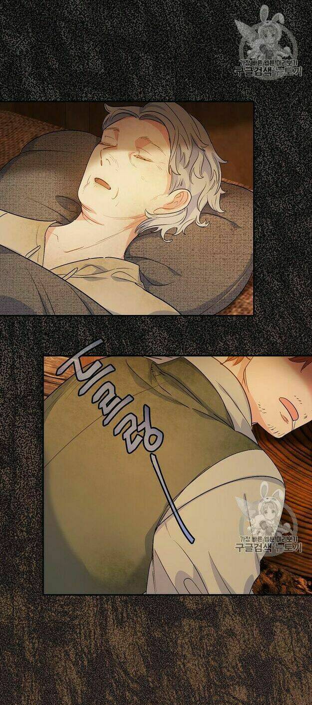 Bí Quyết Trà 50 Của Nữ Công Tước Chapter 61 - Trang 2