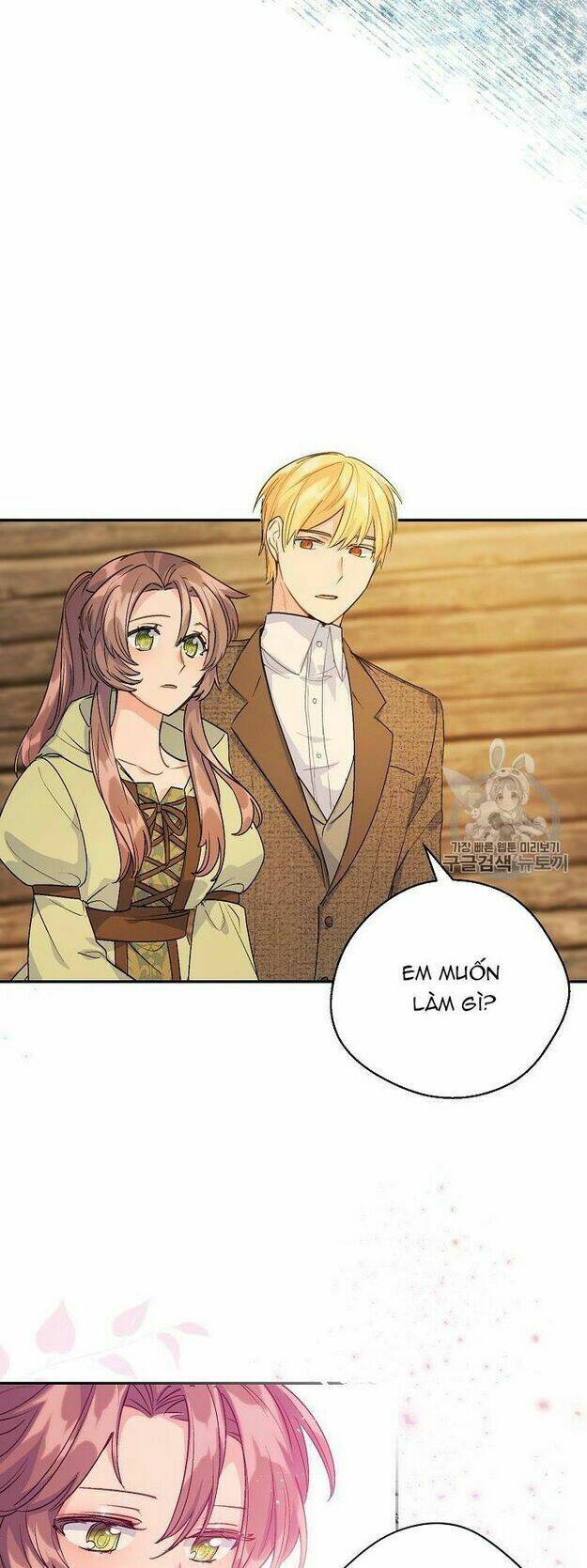 Bí Quyết Trà 50 Của Nữ Công Tước Chapter 61 - Trang 2